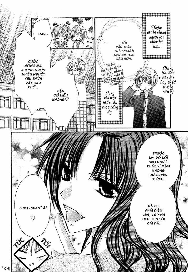 Kiken Jun\’ai D.n.a.: Chapter 1