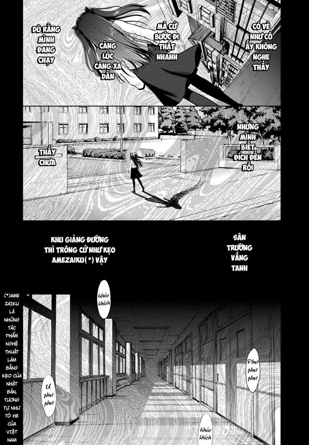 Fate/Stay Night Heaven's Feel: Chapter 30.2