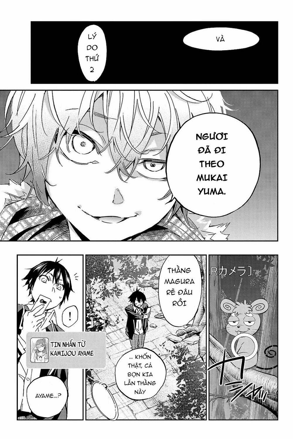 Real Account Ii: Chapter 89