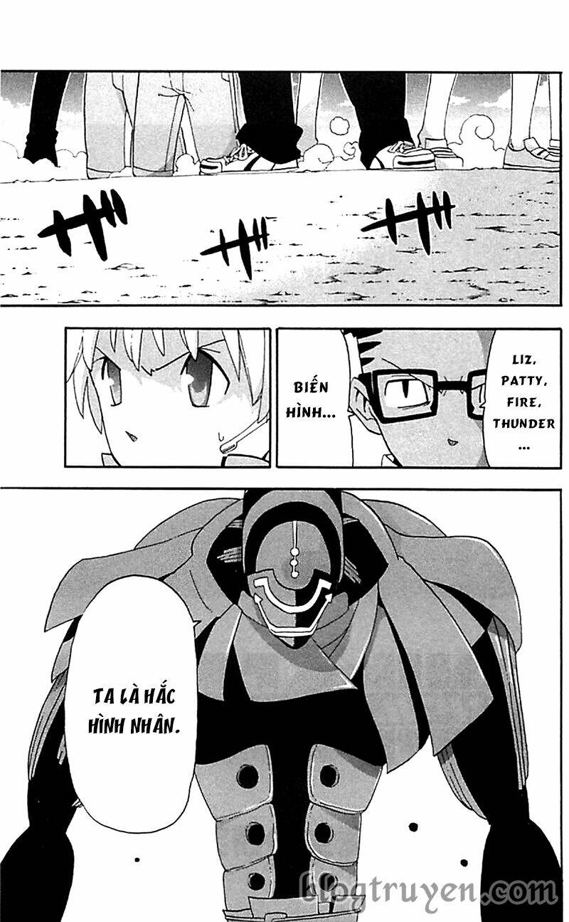 Soul Eater: Chapter 67
