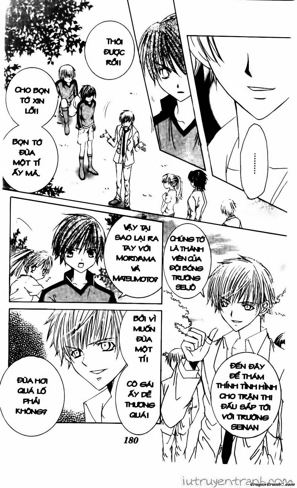 Get Love: Chapter 11