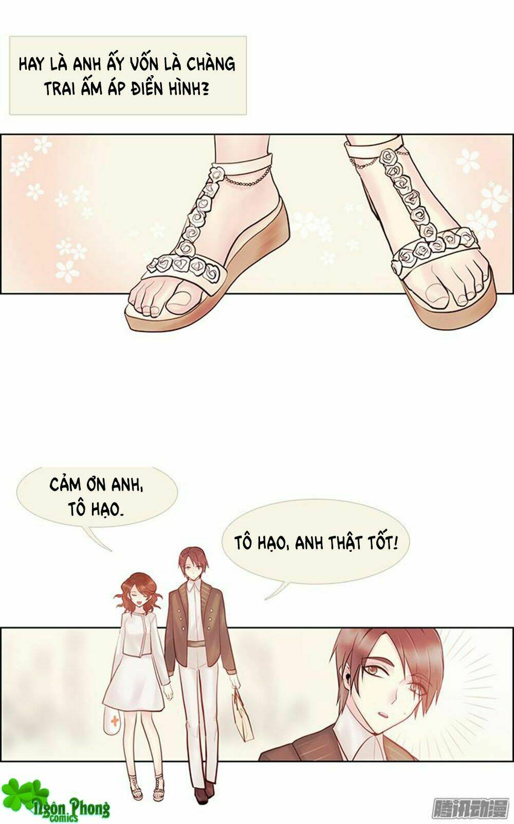 Định Chế Tình Yêu: Chapter 32