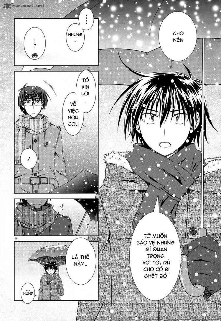 Iris Zero: Chapter 23