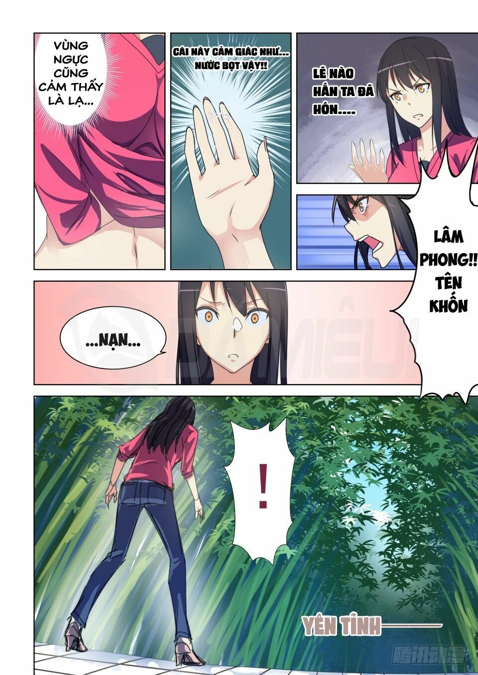 Đào Hoa Bảo Điển: Chapter 43
