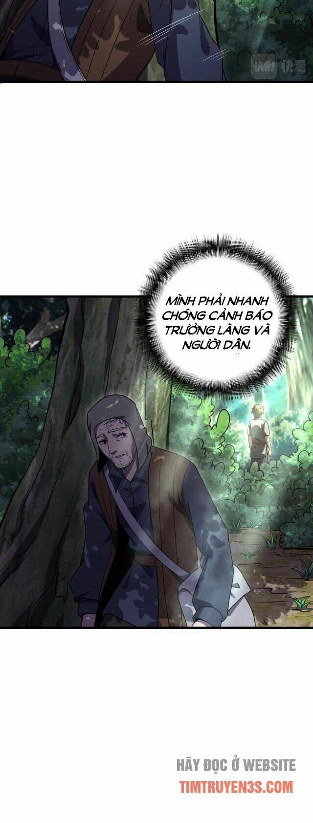 Tôi Tiến Hóa Sau Khi Ăn Thịt Quỷ Vương: Chapter 1