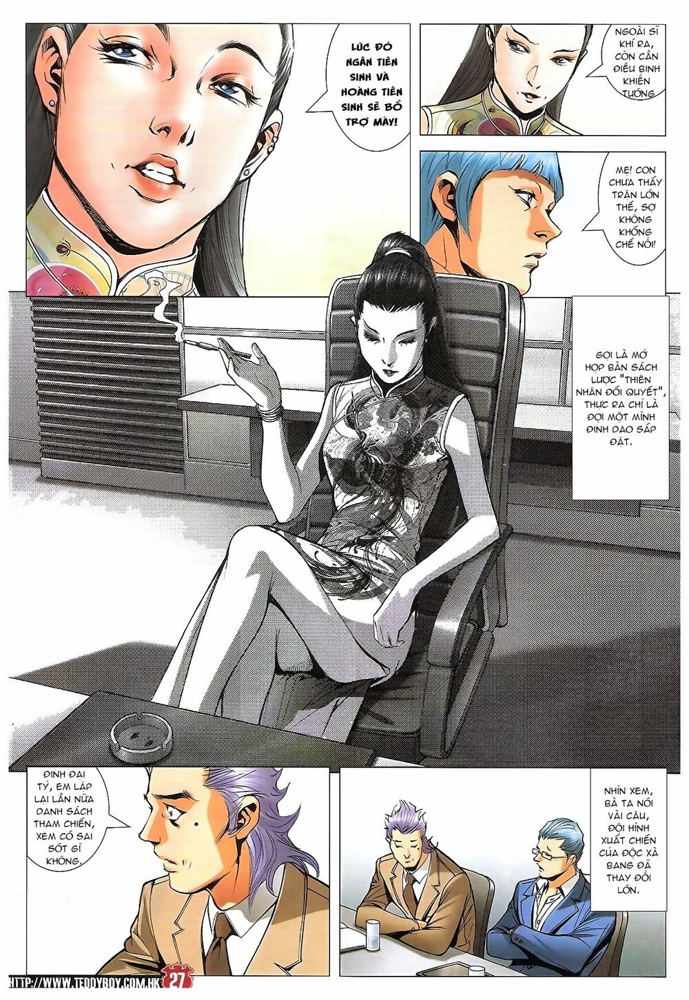 Người Trong Giang Hồ: Chapter 1823: Kế hoạch của Đinh Dao