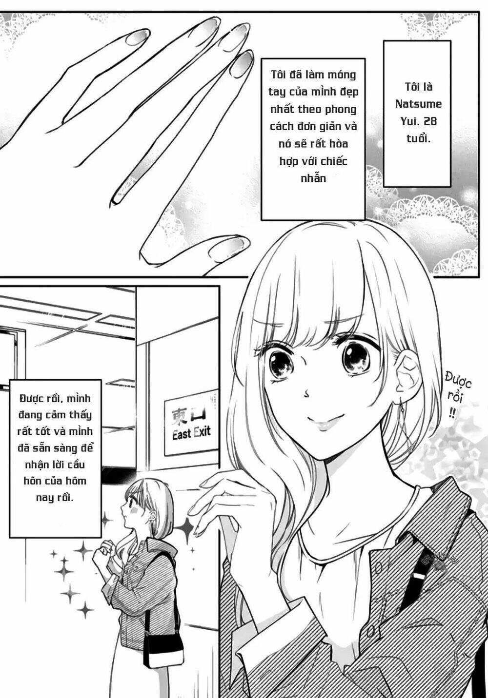 Mugi-Kun Koi Wo Shite Wa Ikenai: Chapter 1