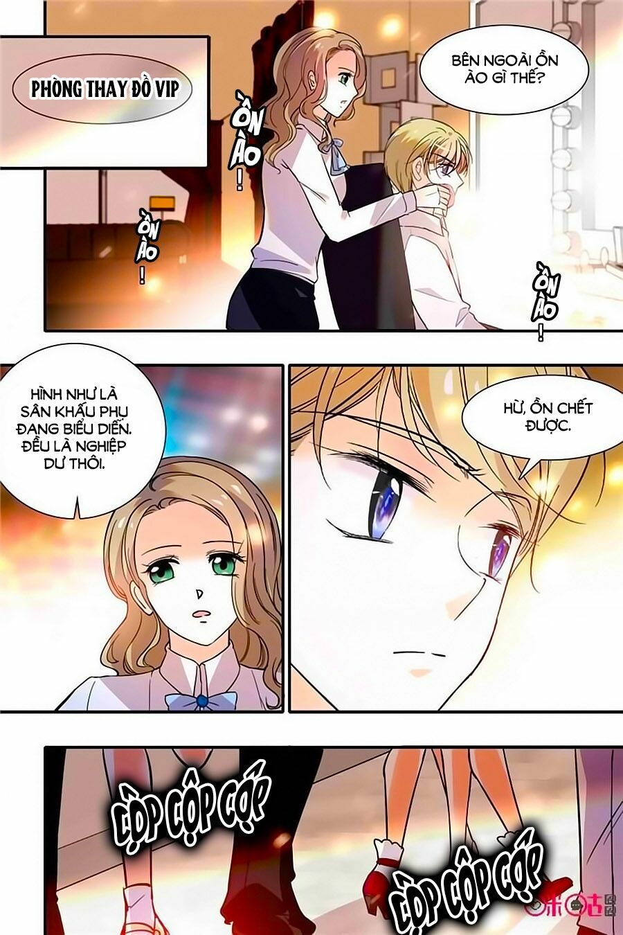 Thanh Ninh Chi Hạ: Chapter 334