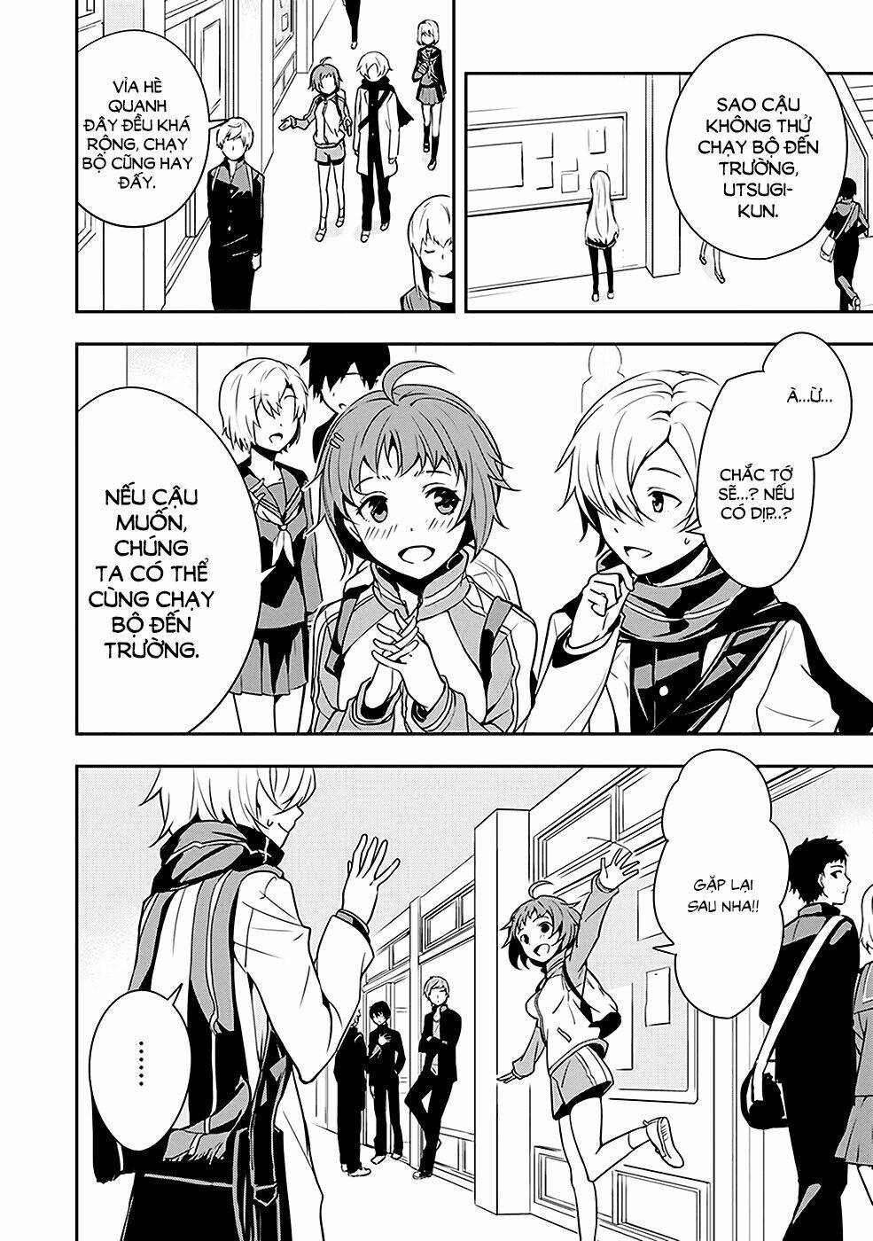 Zettai Naru Kodokusha: Chapter 2