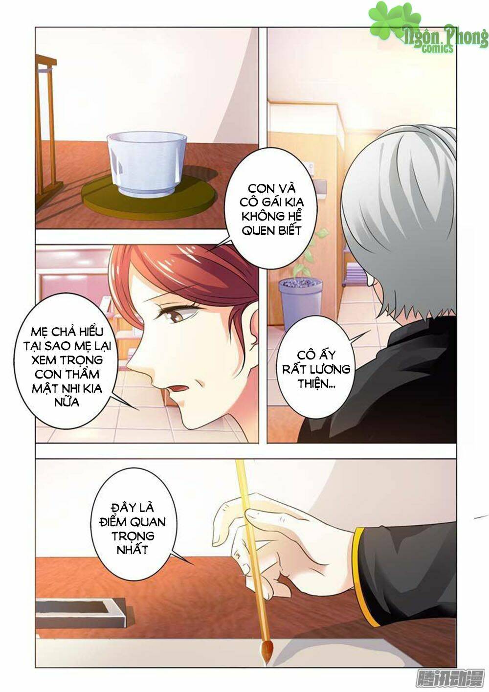 Hào Môn Tiểu Lão Bà: Chapter 95