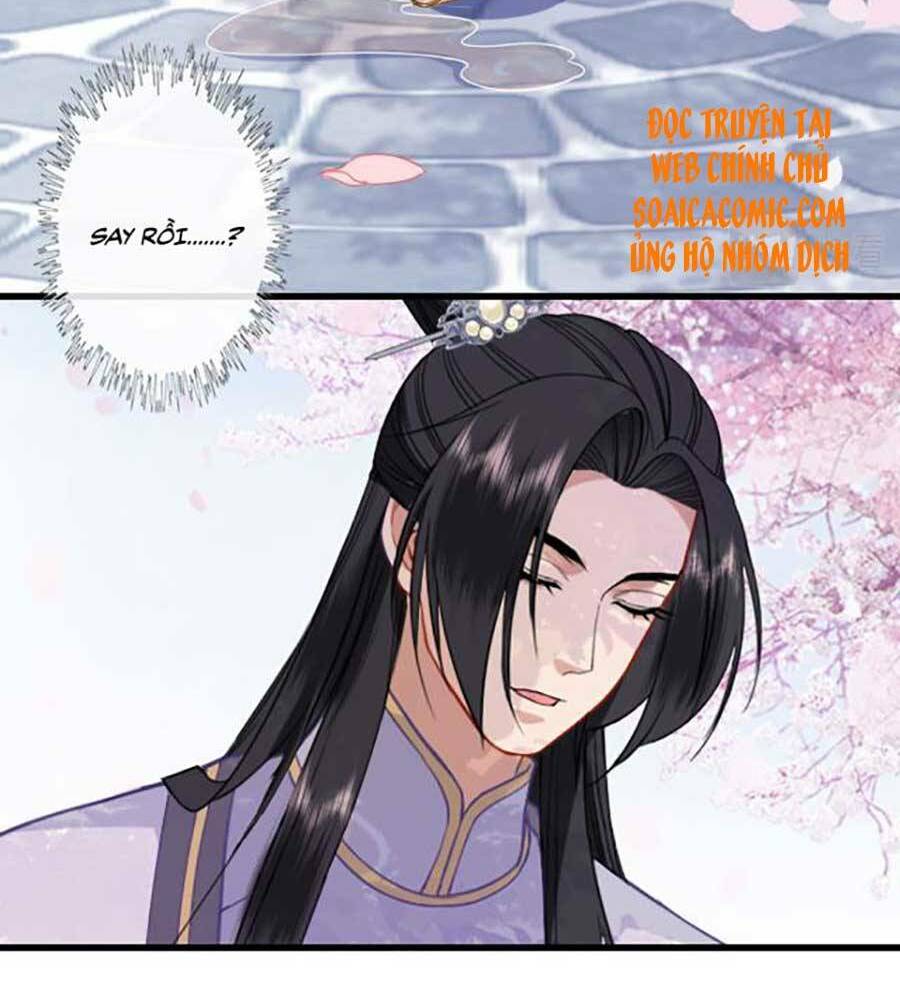Tướng Quân, Bổn Phi Không Nhận Sủng: Chapter 12