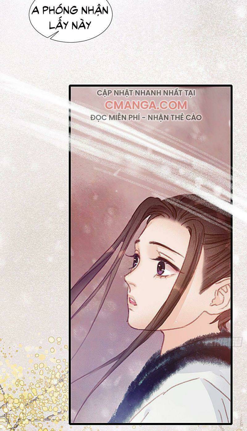 Hữu Yêu Lai Chi Họa Trung Tiên: Chapter 58