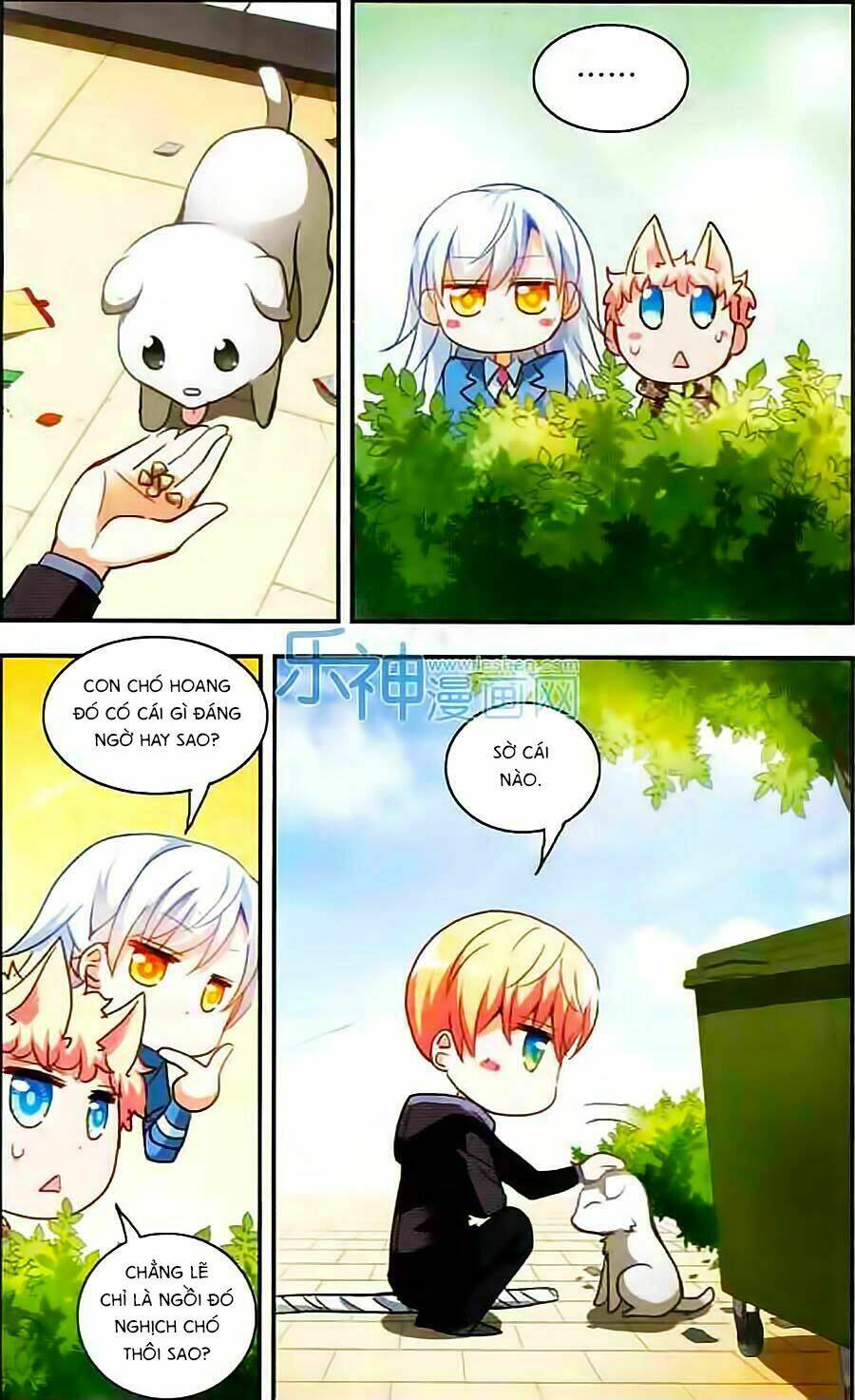 Tô Tịch Kỳ Quái: Chapter 17