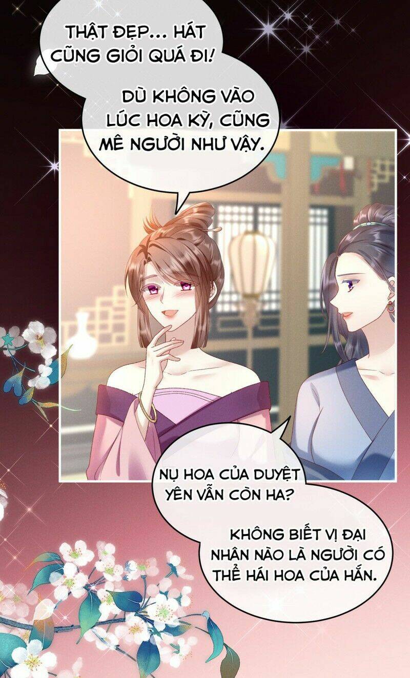 Kiều Phu Có Hỉ: Chapter 5