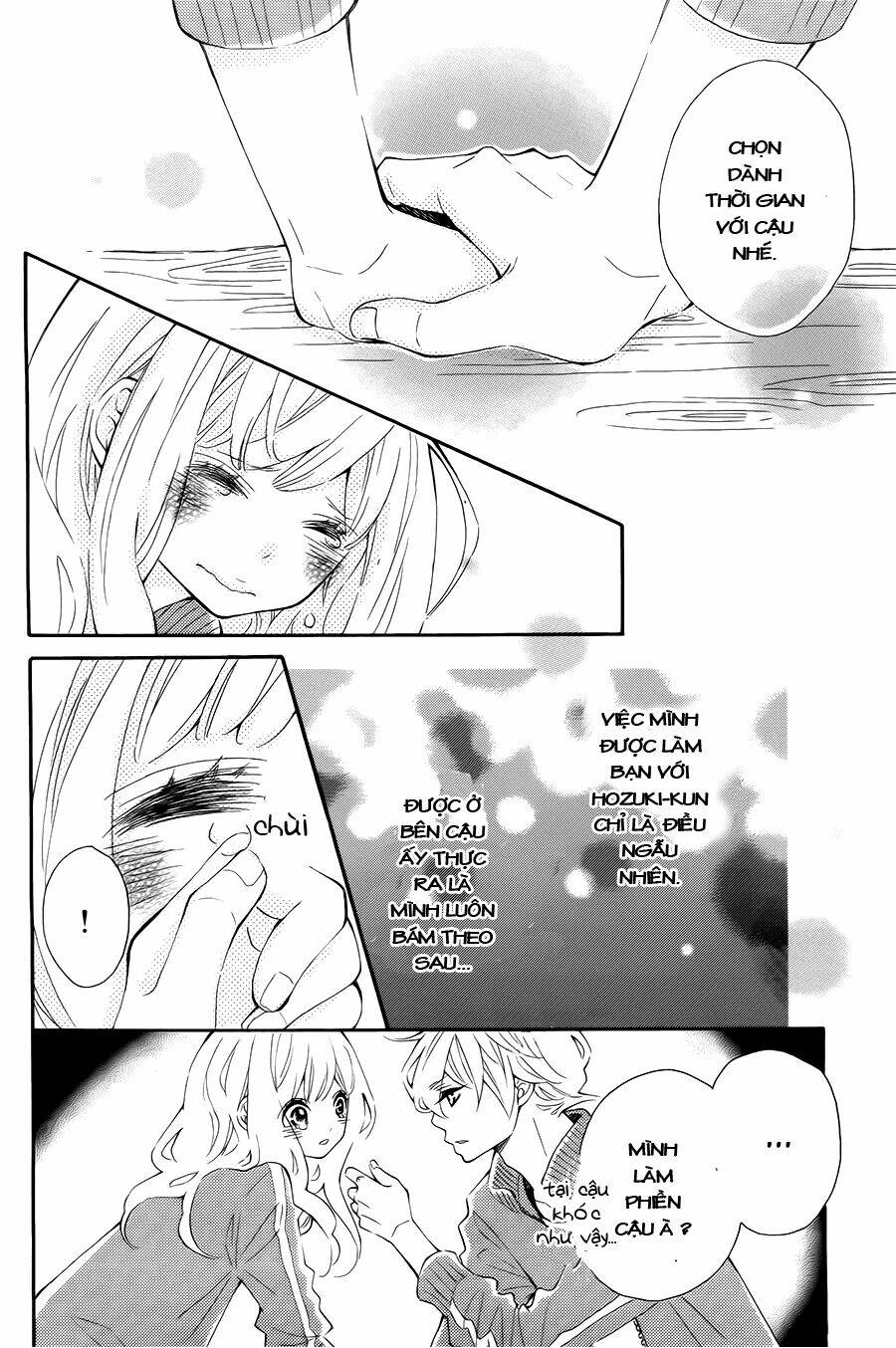 Koisuru Harinezumi: Chapter 7