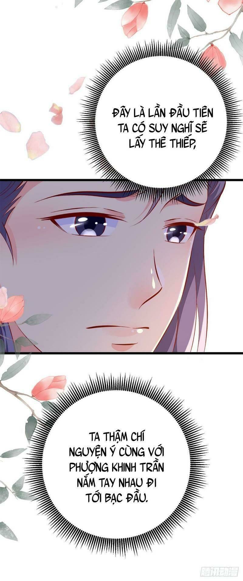 Đế Hoàng Chi Thần Y Khí Phi: Chapter 45