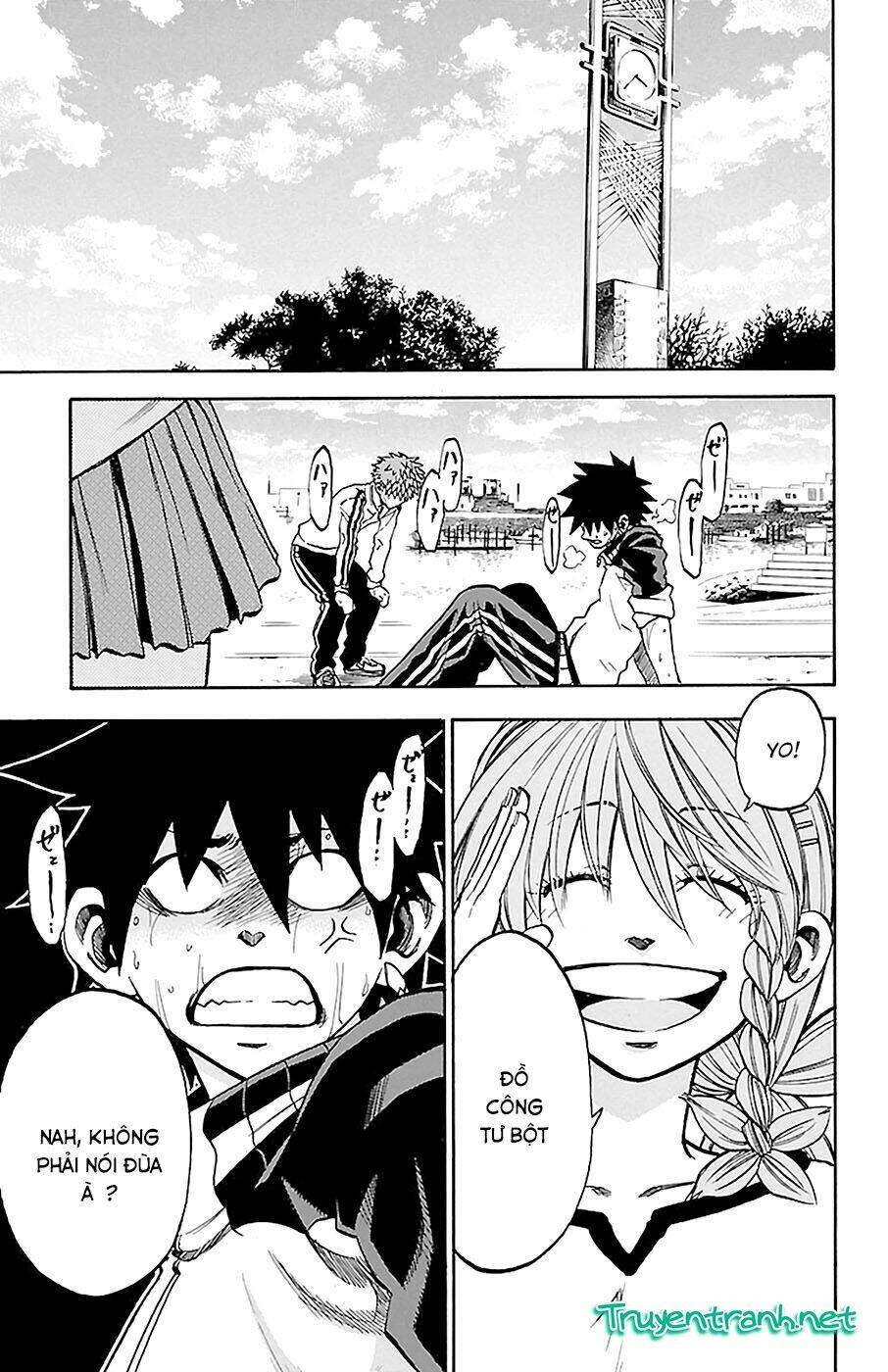 Sakura Discord: Chapter 14