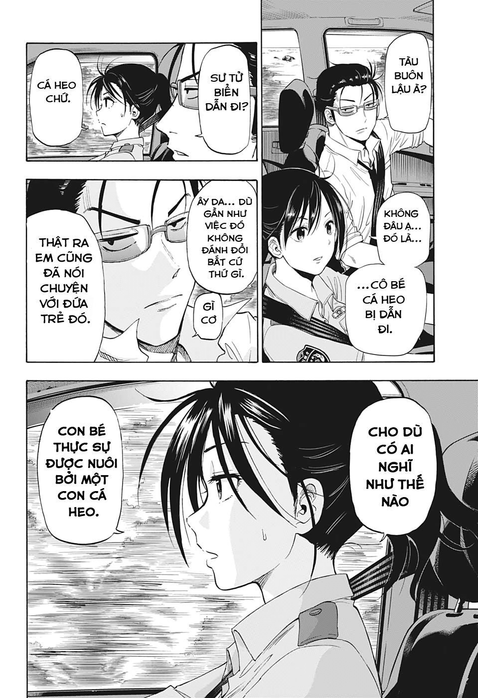 Shakunetsu No Nirai Kanai: Chapter 1
