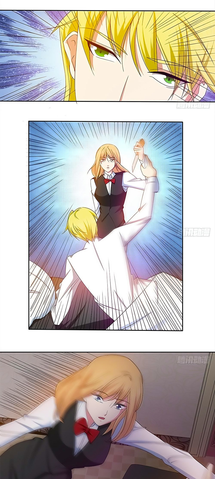 Cô Sát Thủ Ơi, Yêu Nhau Nhé: Chapter 19