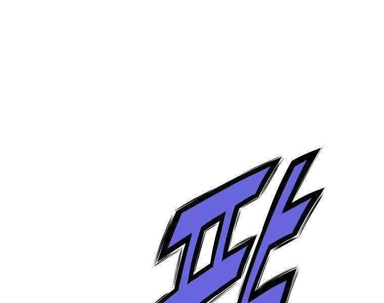 Thiên Võ Chiến Thần: Chapter 61