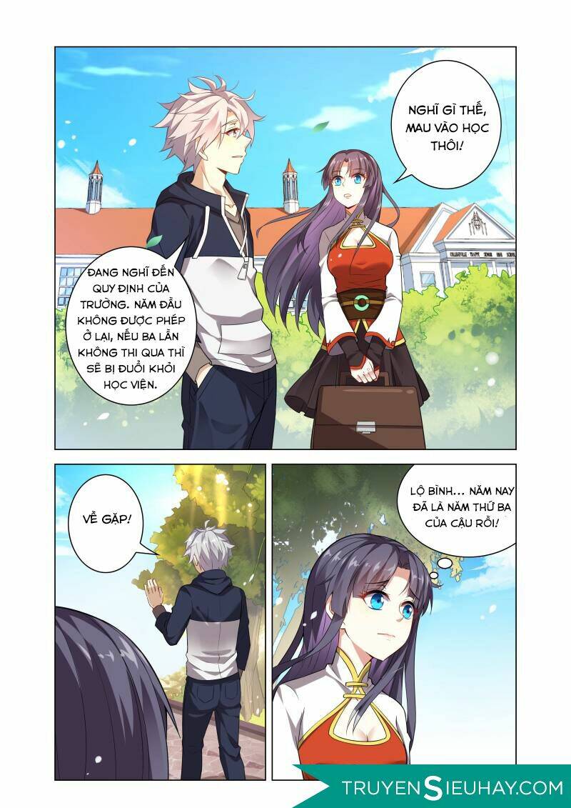 Thiên Tỉnh Chi Lộ: Chapter 2
