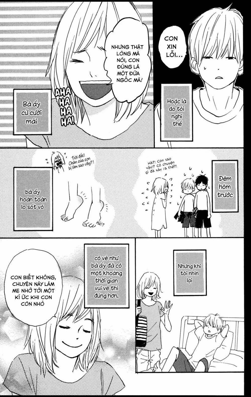 Star Child: Chapter 2