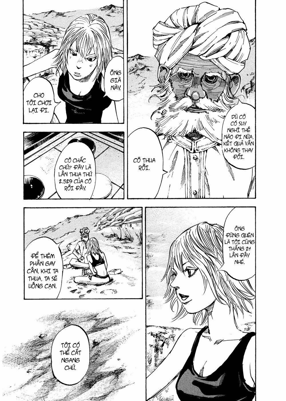Hito Hitori Futari: Chapter 1