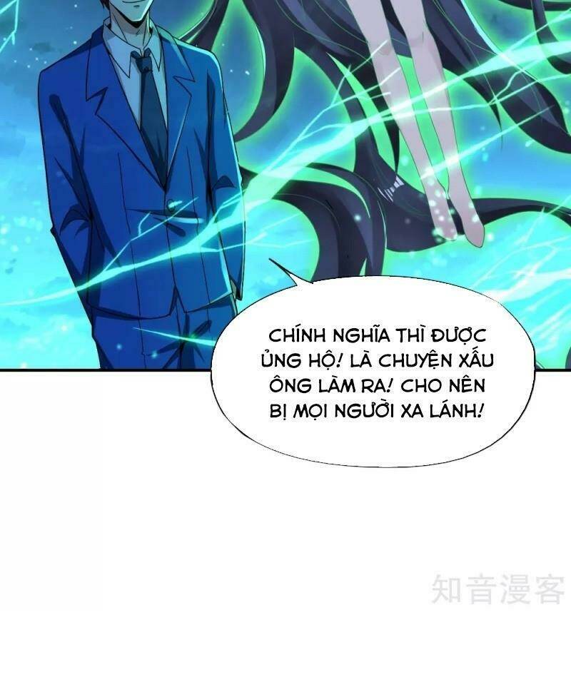 Vòng Bạn Bè Mạnh Nhất Của Tiên Giới: Chapter 39