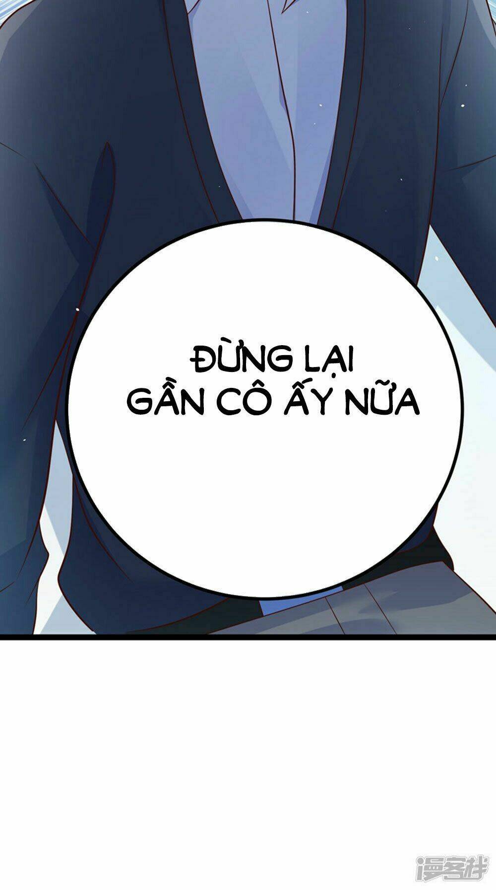 Boss Của Tôi Là Đại Thần: Chapter 65