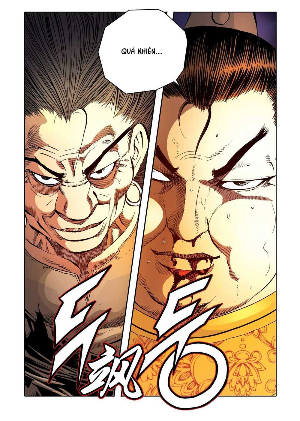 Nhật Tà Nguyệt Ma: Chapter 164