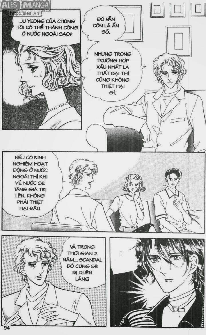 Nhỏ Con Trai: Chapter 7