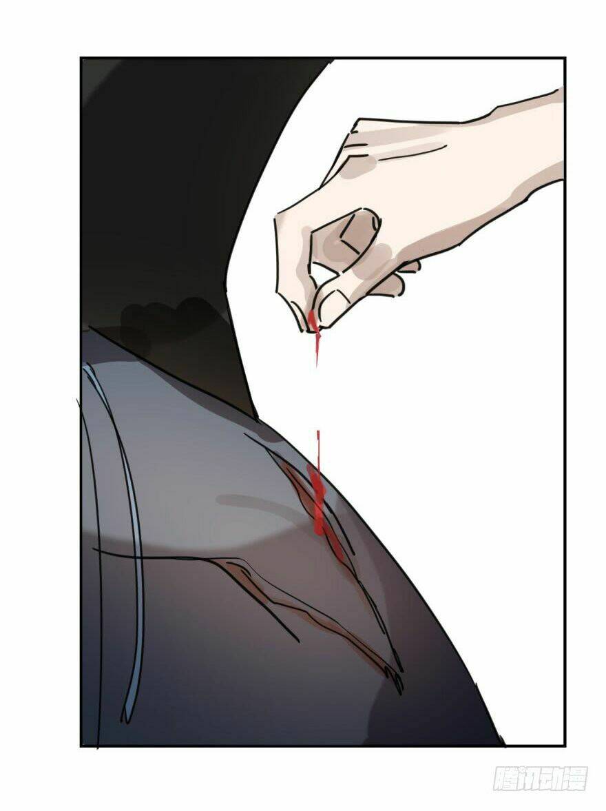 Truy Bắt Ngao Ngao: Chapter 9