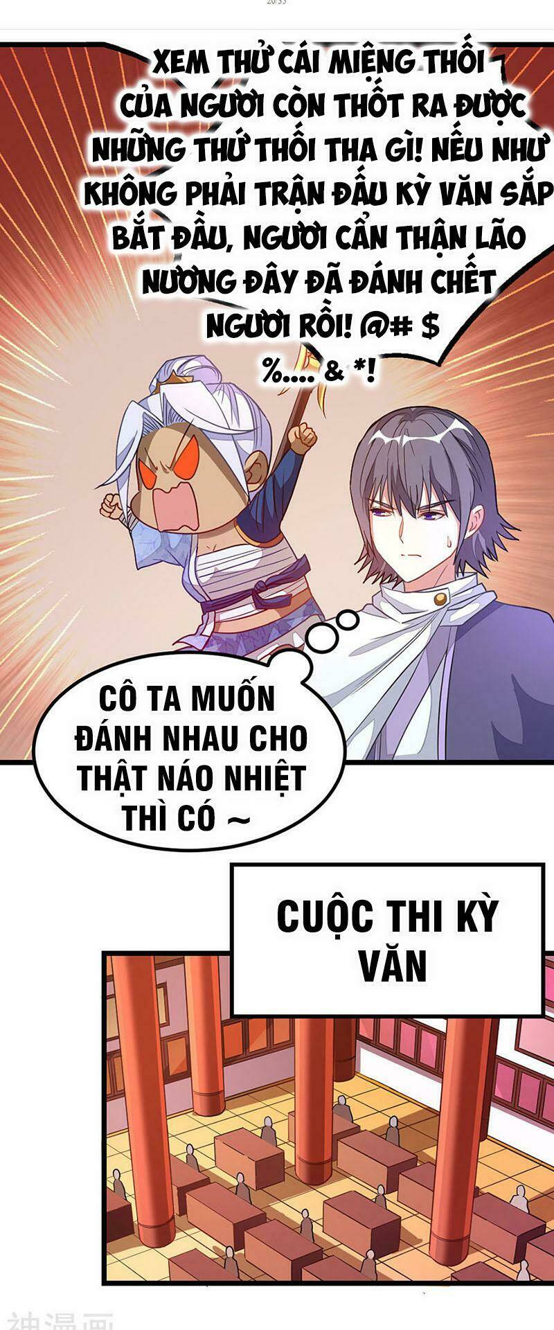 Cửu Dương Thần Vương: Chapter 193