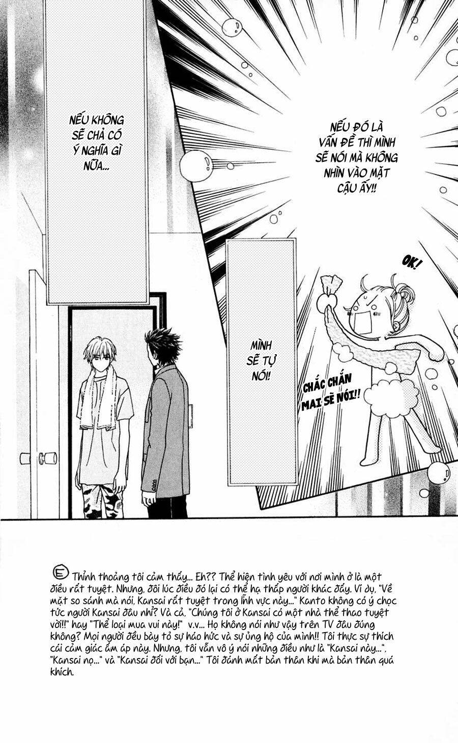 Cô Láng Giềng: Chapter 100