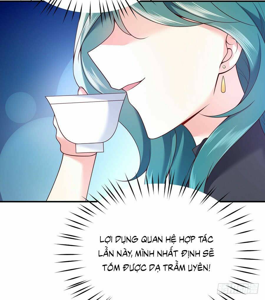 Nam Thần Truy Thê Chỉ Nam: Chapter 18.2