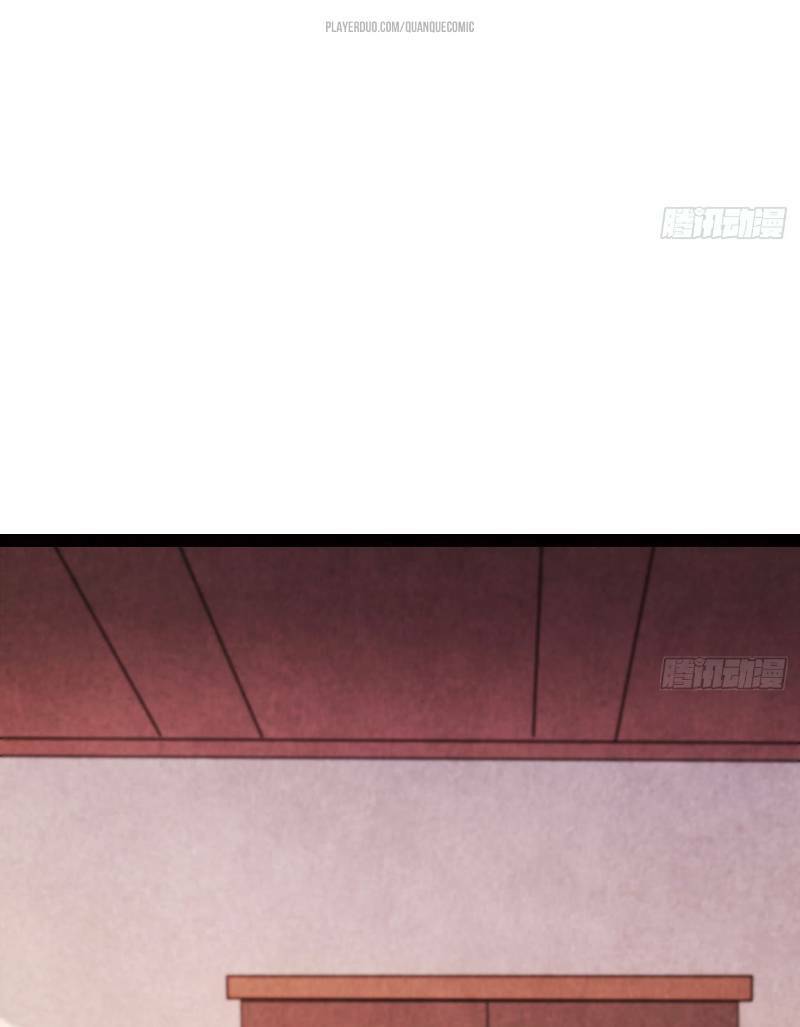 Kiếm Đồ: Chapter 16
