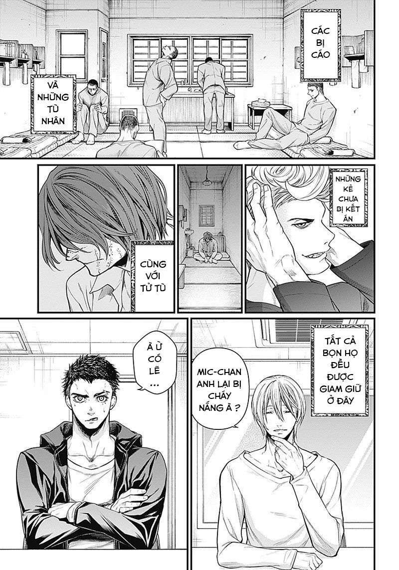 Shin Gunjou Senki: Chapter 1