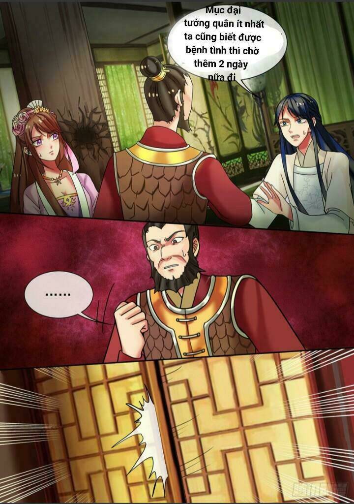 Thiên Tài Tiểu Độc Phi: Chapter 17