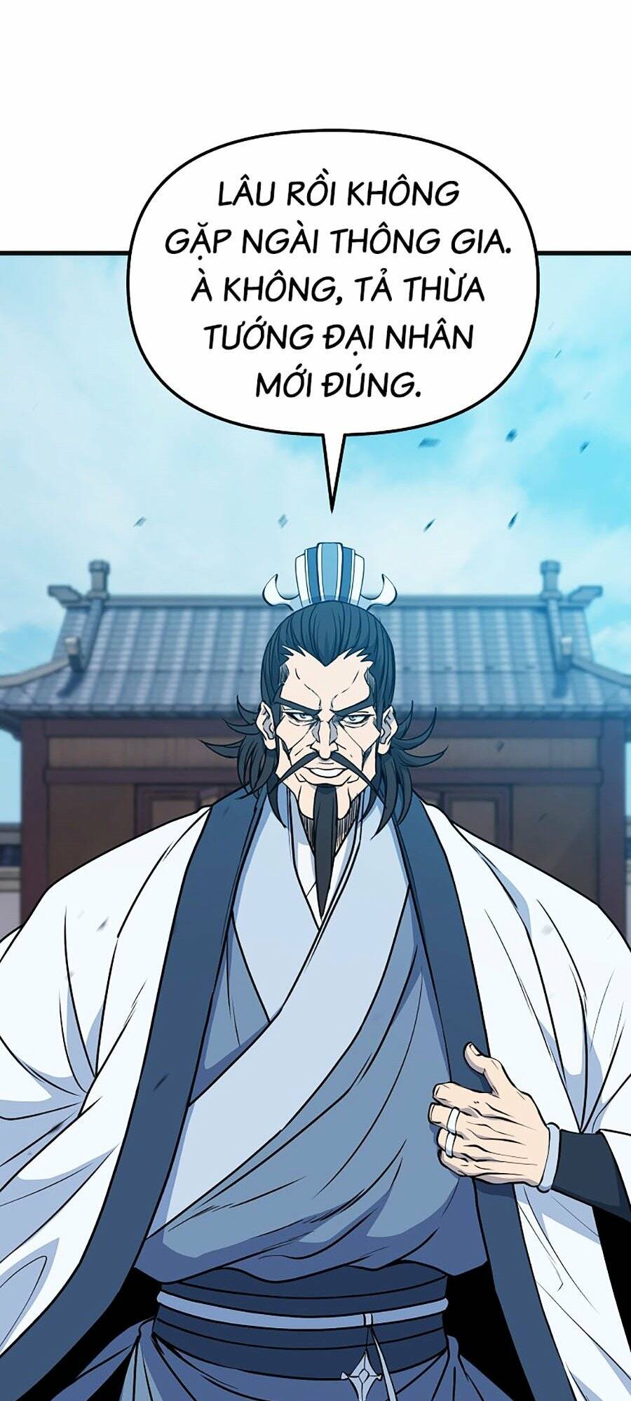 Đông Phương Bất Bại: Chapter 23