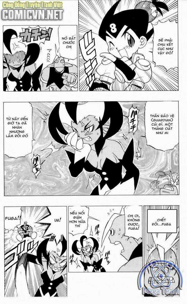 Guardian Eight: Chapter 1