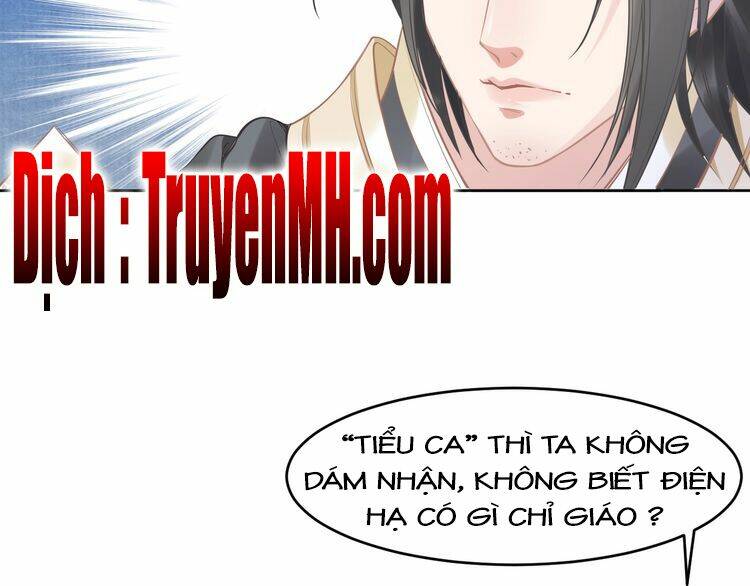 Nhất Sinh Nhất Thế Tiếu Thương Khung: Chapter 5