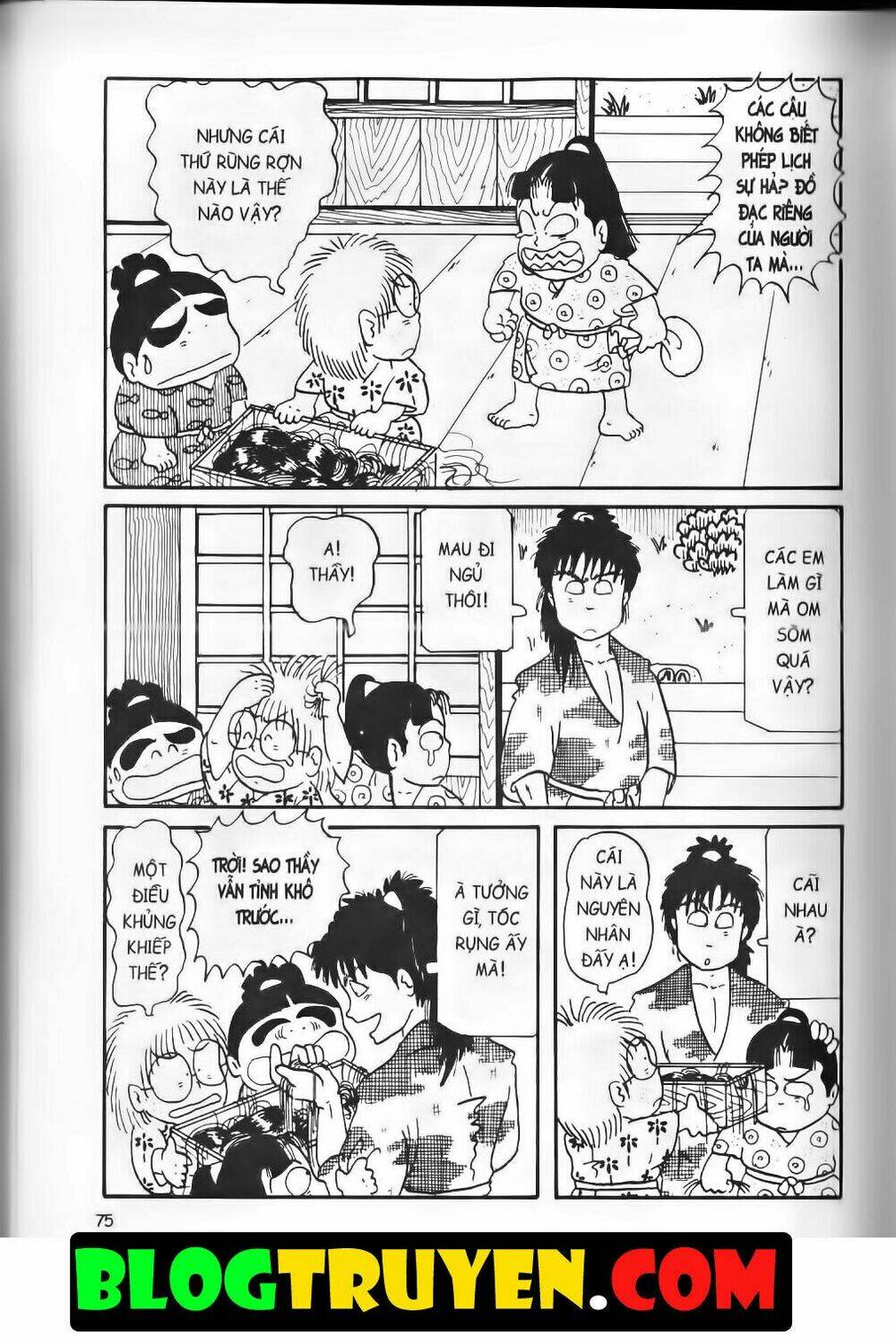 Ninja Loạn Thị Bản Đẹp: Chapter 7.3