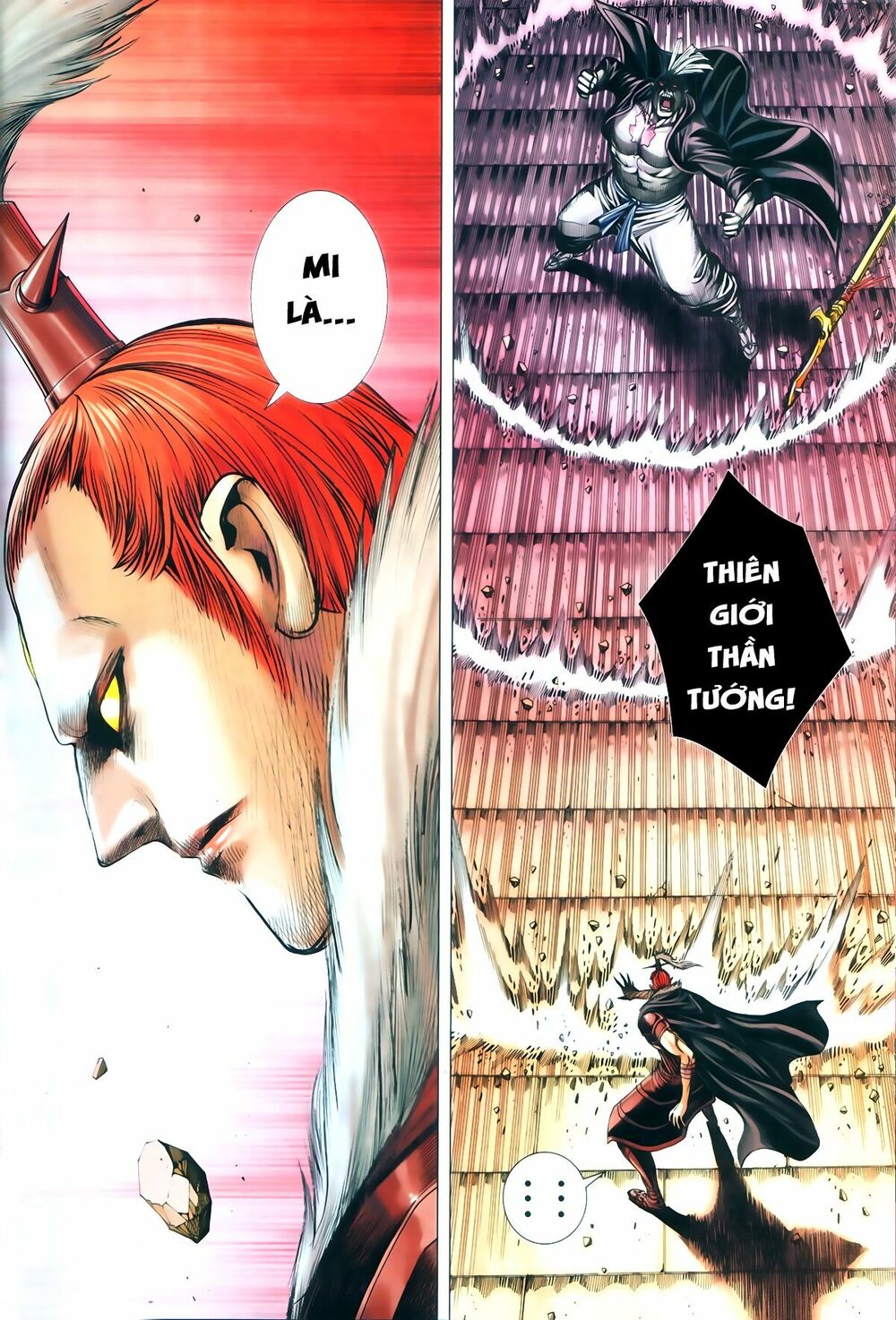 Tây Du: Chapter 84: Thiên Giới Chi Chiến