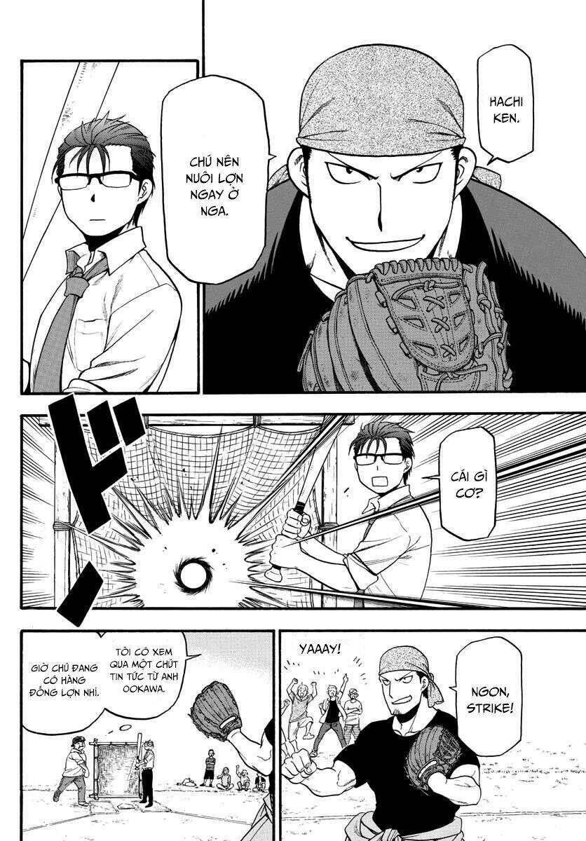 Gin No Saji: Chapter 131