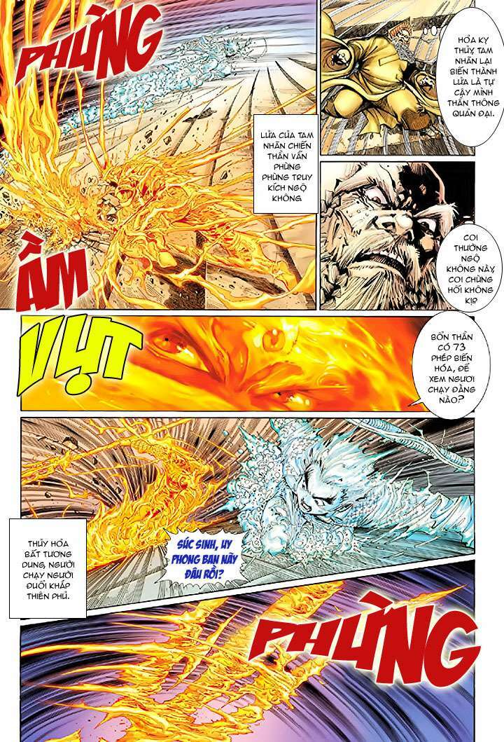 Đại Thánh Vương: Chapter 3