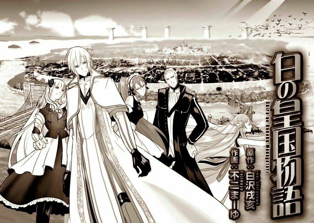 Shiro No Koukoku Monogatari: Chapter 1