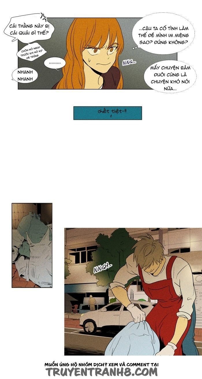 Cheese In The Trap: Chapter 117