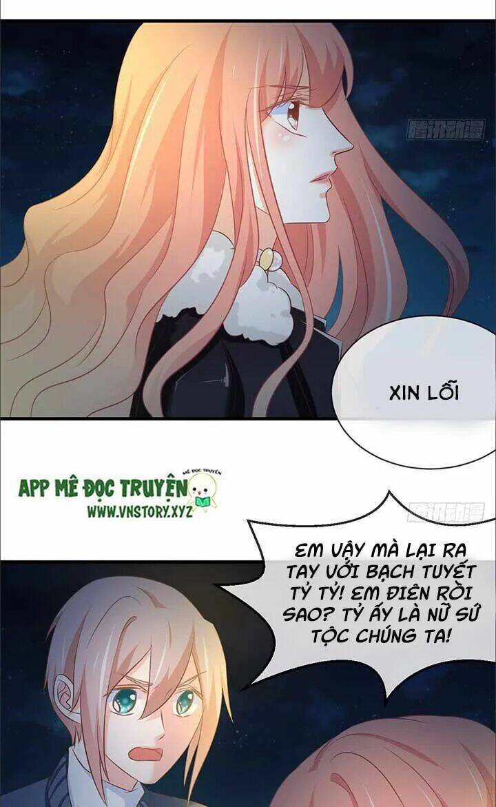 Cẩm Lý Thiếu Nữ Của Tôi: Chapter 53