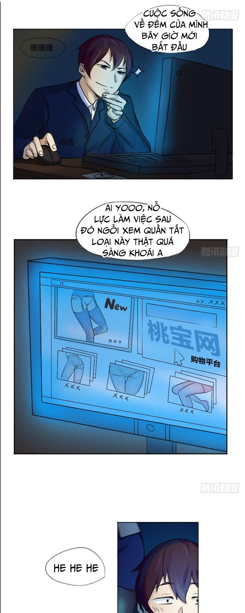 Trọng Sinh Truy Mỹ Ký: Chapter 1