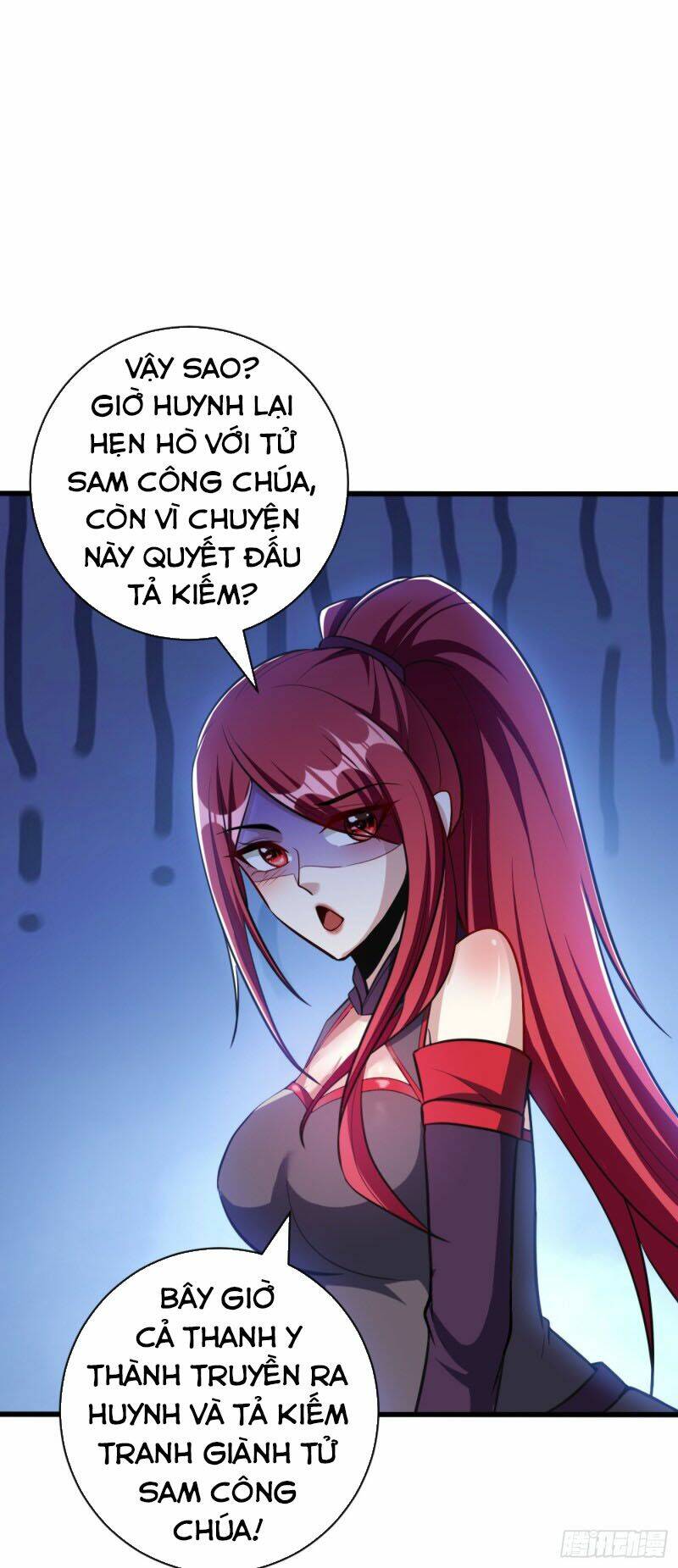 Yêu Giả Vi Vương: Chapter 148